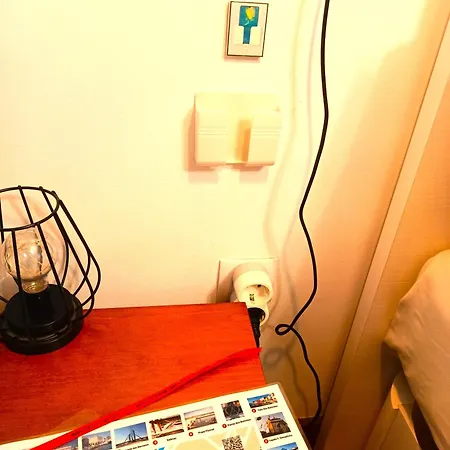 - It's There * Авейру